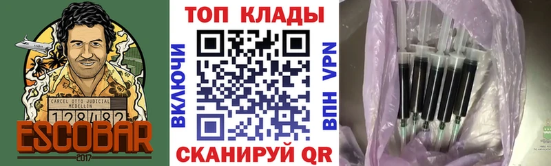 Цена Мытищи COCAIN  Codein  ГАШИШ  Бошки Шишки  АМФ  МЕФ  А ПВП 