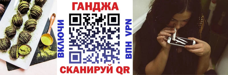 хочу наркоту  kraken ТОР  Печенье с ТГК марихуана  Мытищи 