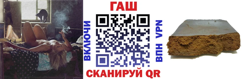 ГАШИШ гарик Мытищи