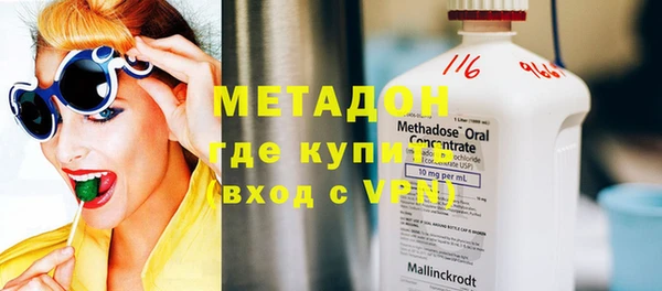 герыч Нея