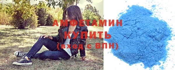 прущая мука Нефтегорск
