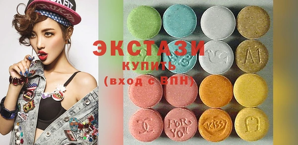 прущая мука Нефтегорск