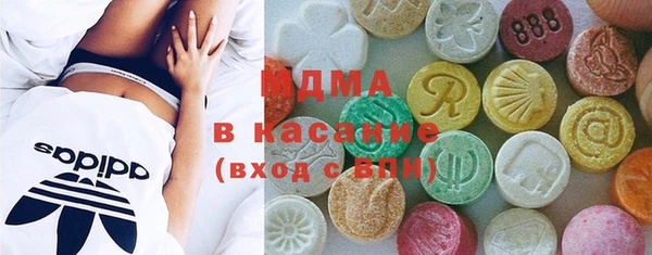 прущая мука Нефтегорск