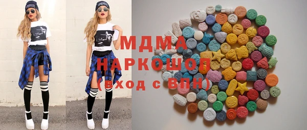 герыч Нея