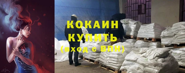 прущая мука Нефтегорск
