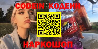 метамфетамин Ирбит