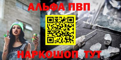 шишки Изобильный