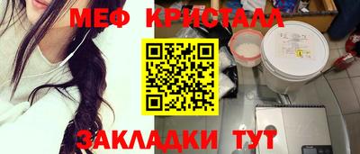 шишки Изобильный