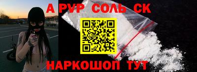 шишки Изобильный
