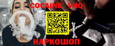 метамфетамин Ирбит