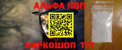 шишки Изобильный