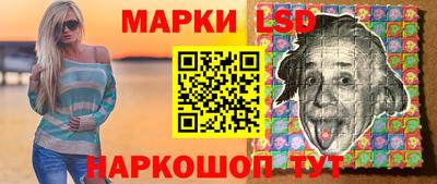 метамфетамин Ирбит