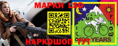 прущие грибы Азнакаево