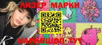 метамфетамин Ирбит