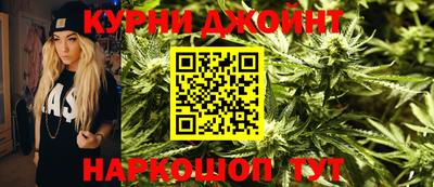 метамфетамин Ирбит