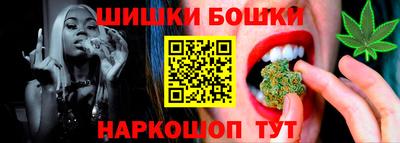 соль ск Ипатово