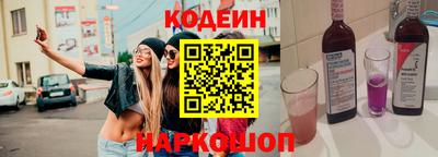 соль ск Ипатово