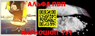 шишки Изобильный