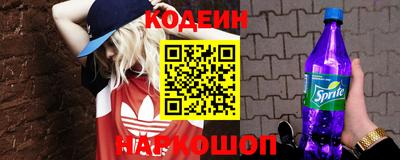 соль ск Ипатово