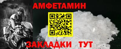 шишки Изобильный
