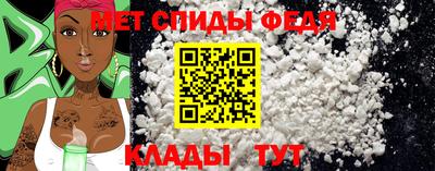 соль ск Ипатово