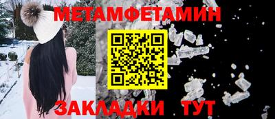 шишки Изобильный