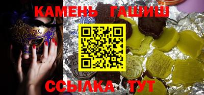 метамфетамин Ирбит