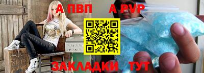 метамфетамин Ирбит