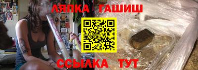 амфетамин Абакан