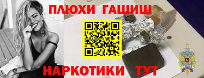 соль ск Ипатово