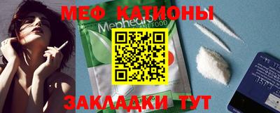 метамфетамин Ирбит