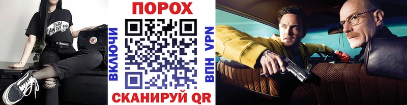 где можно купить наркотик Мытищи МЕТАМФЕТАМИН Methamphetamine