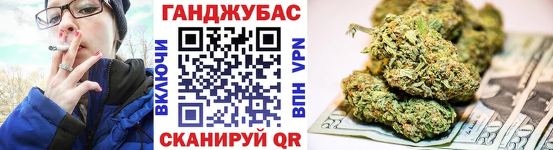 Шишки марихуана марихуана  мориарти телеграм  Мытищи  цены  